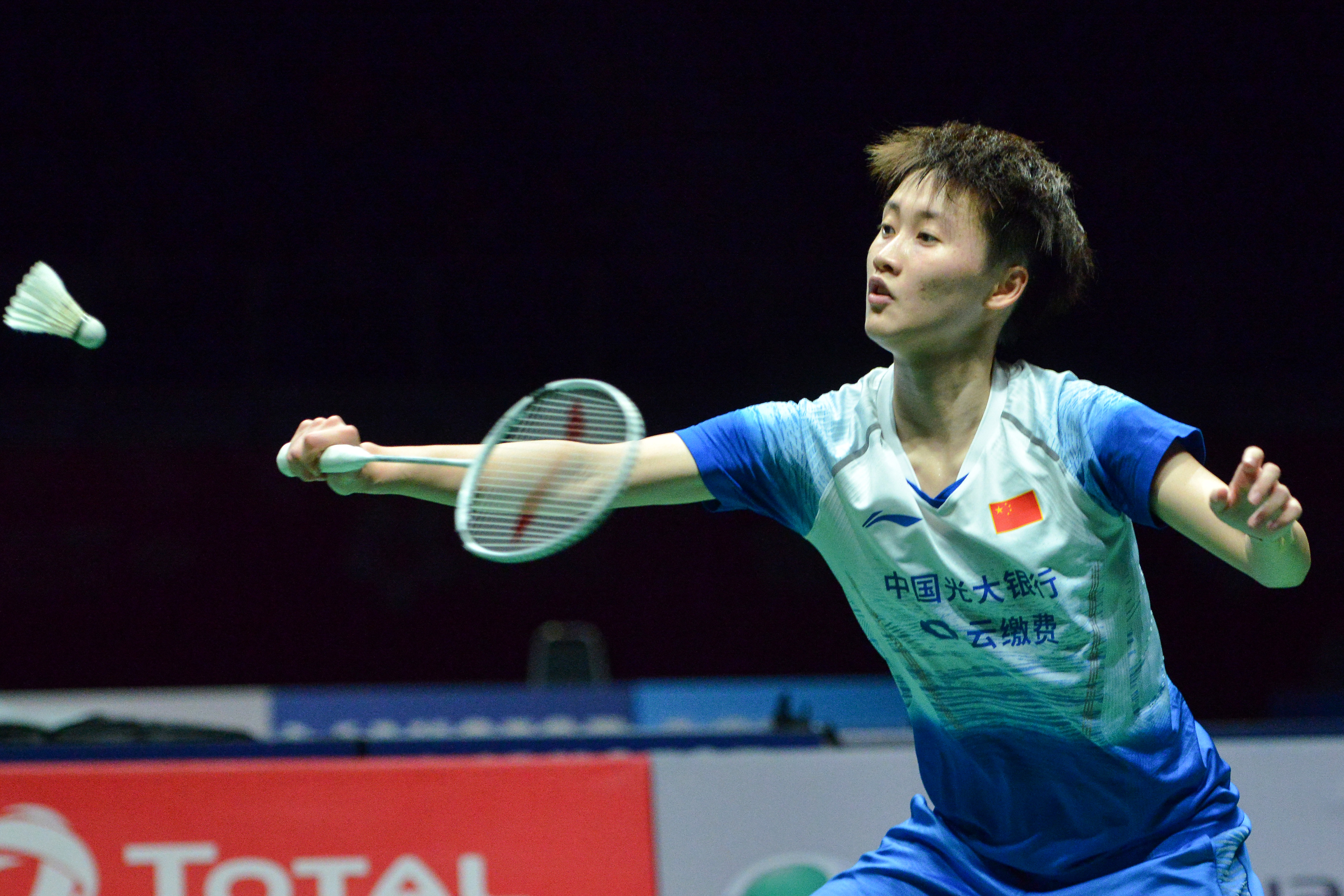 日本队逆转马来西亚队，马琳带队取胜