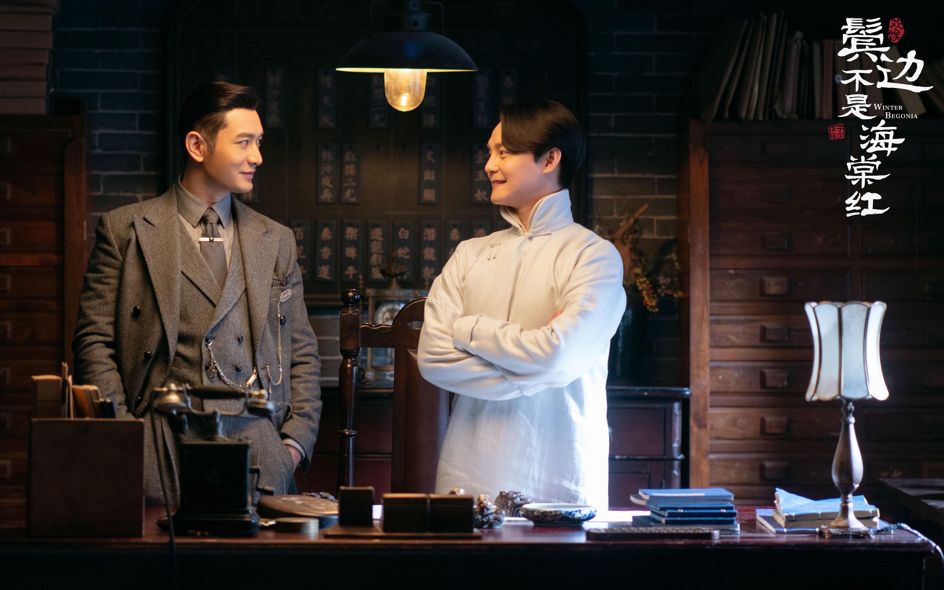 开云体育2026-斩落之夜，贝恩生死战接管西决，热火擒骑士创惊奇