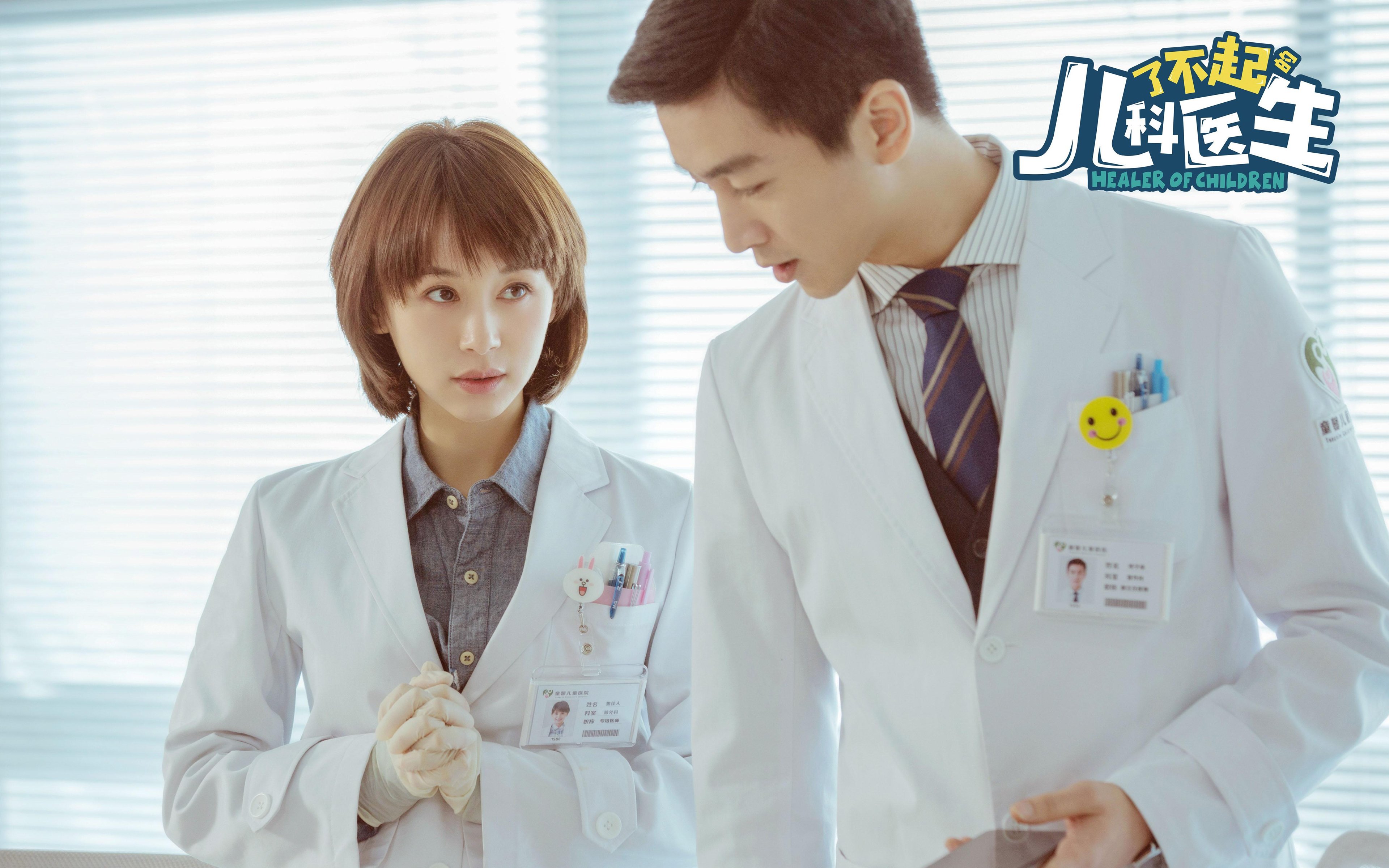 德罗赞化身关键先生,国王连续得分狂潮彻底压制广厦