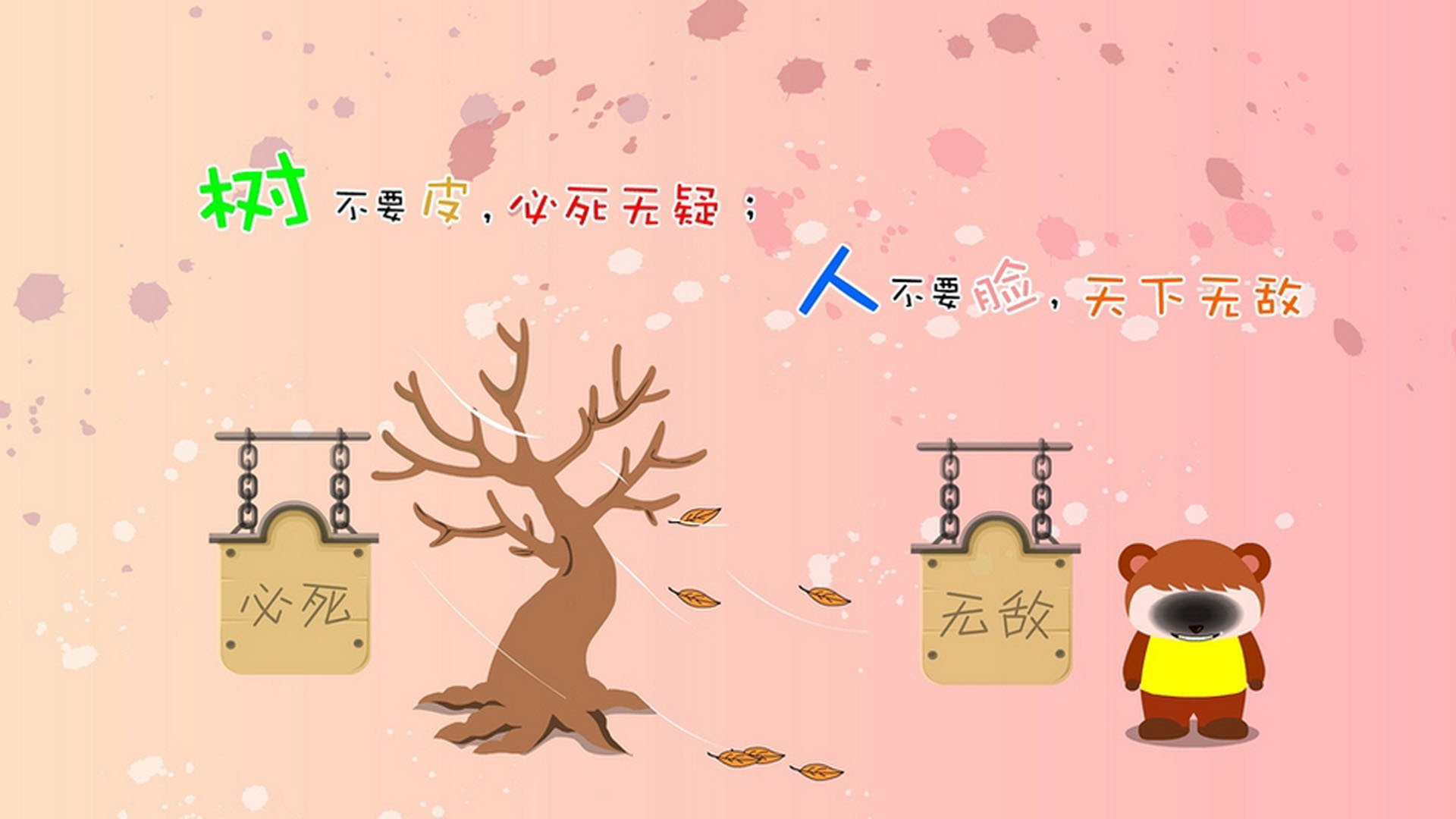 埃及法老终章绝杀,法国神锋全面制霸—双星闪耀定义现代足球新维度