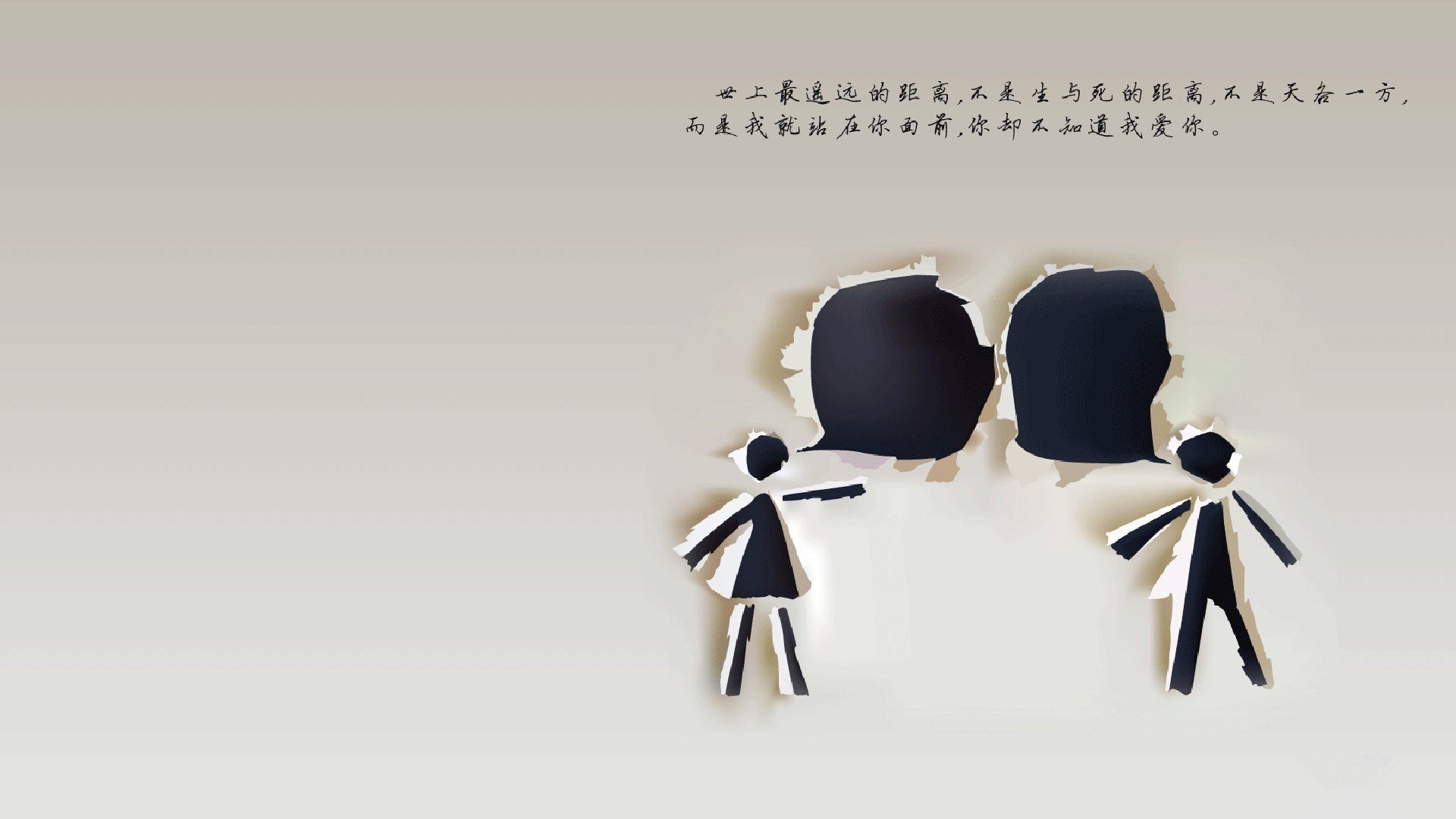 唯一性,德布劳内如何定义抢七之夜的伟大