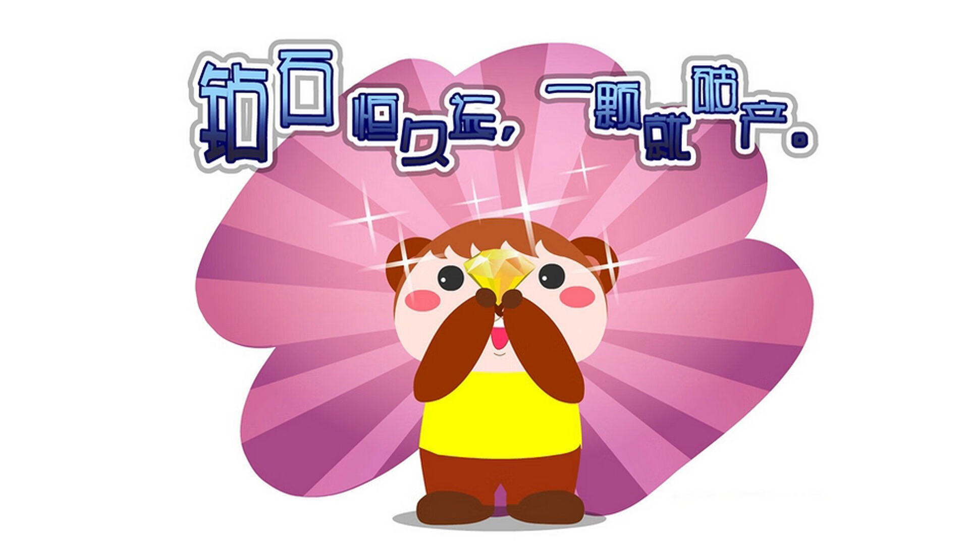 当五号弯道成为圣地,劳塔罗在心跳之夜定义的唯一性