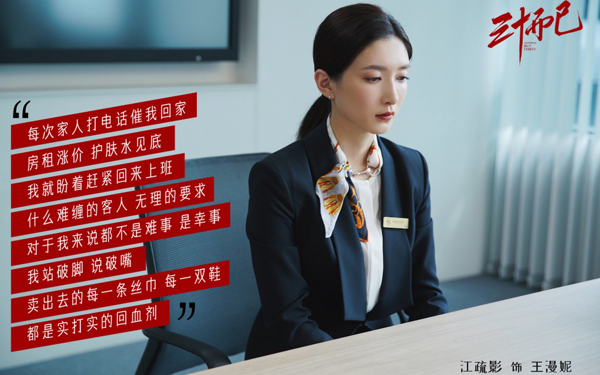 体育的双重奏，团队协作与个人英雄主义的辉煌