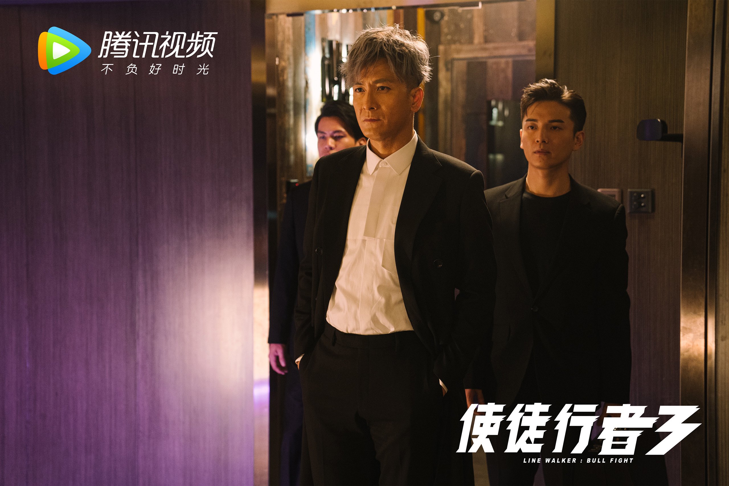 开云体育平台APP-倒流一分钟，伦纳德从时间裂缝中劈出的生路