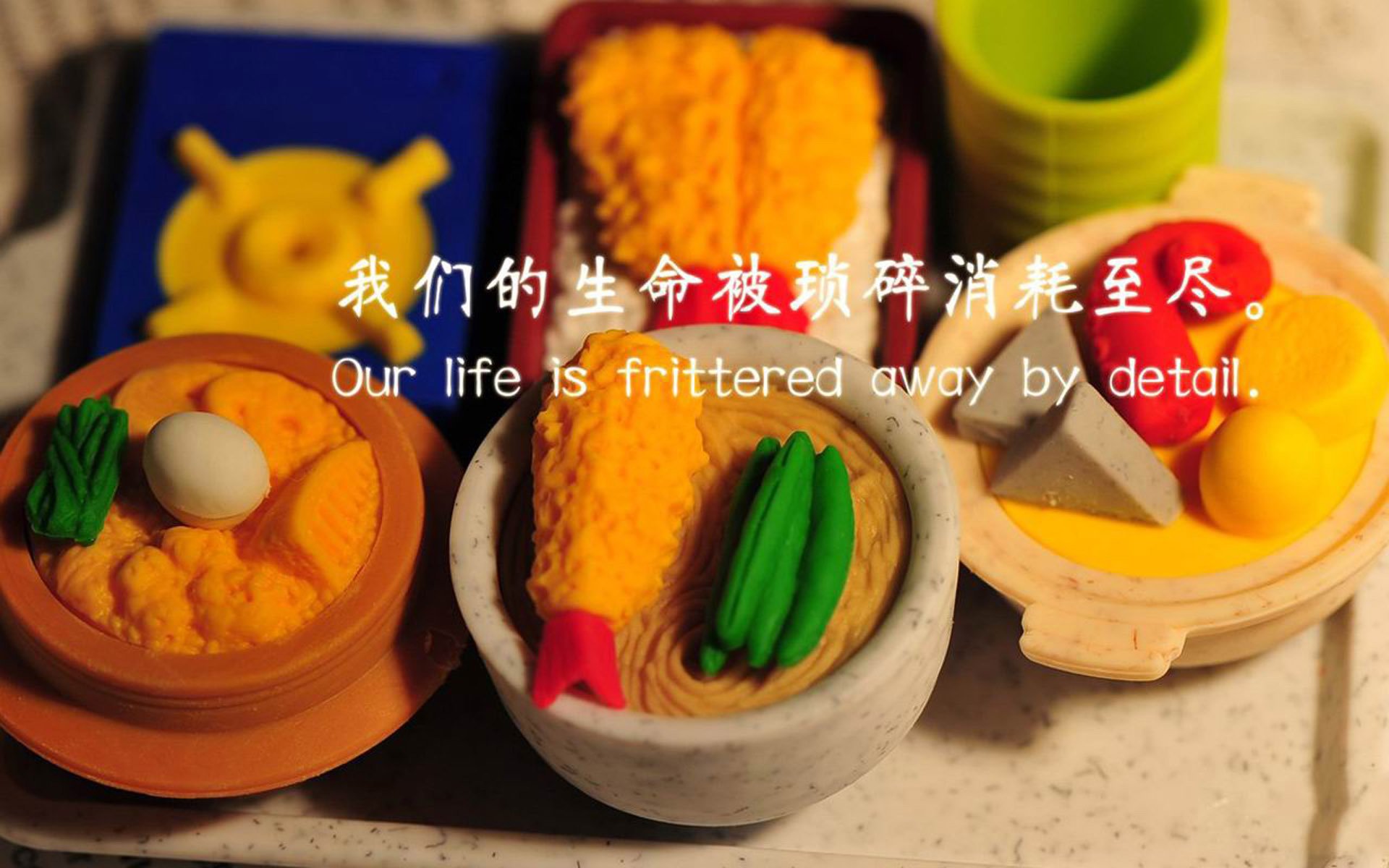 东方铁骑的纪律风暴，辽宁团队防守绞杀开拓者，小贾伦高效领航取胜