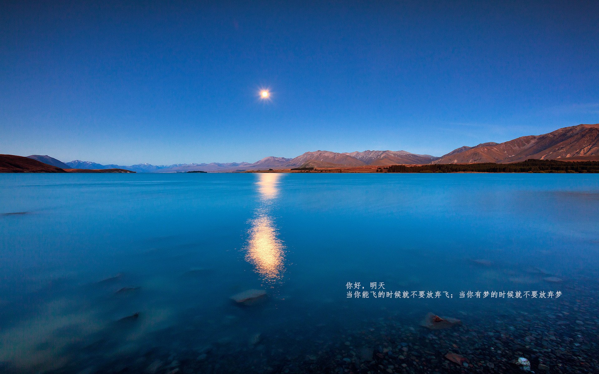 步行者对决马刺，乔治的全场焦点时刻