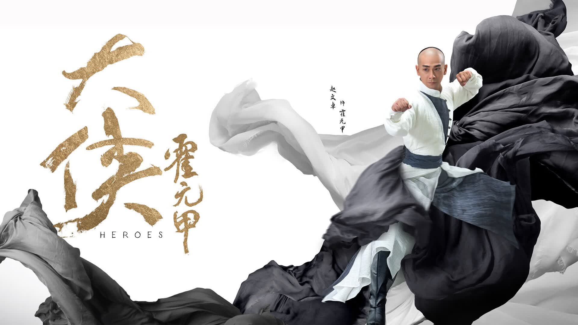 开云体育2026-德黑兰的冰与火之歌，当伊朗铁骑踏破西贡，布罗佐维奇用妙笔书写逆转神谕
