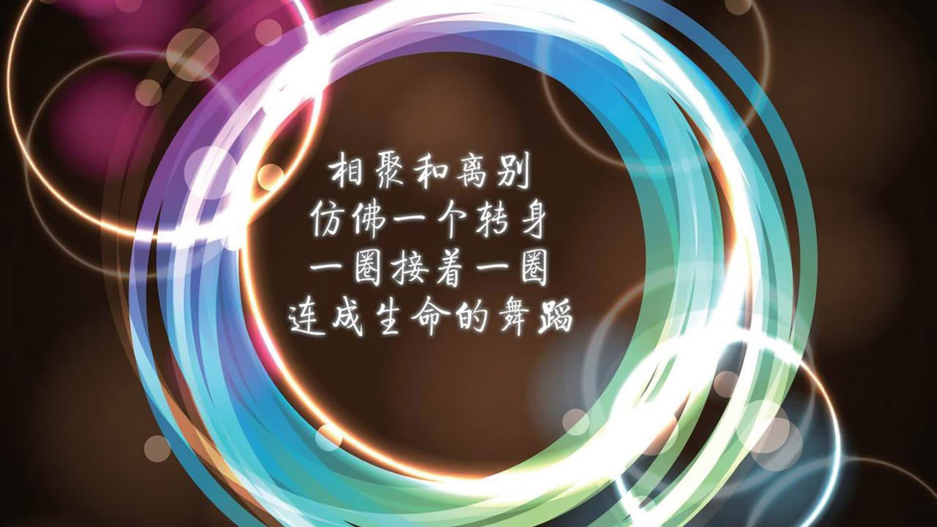 开云sport-沙漠中的节拍器，当哈基米的匕首刺穿安第斯防线—2026世界杯G组突尼斯节奏战争全解析