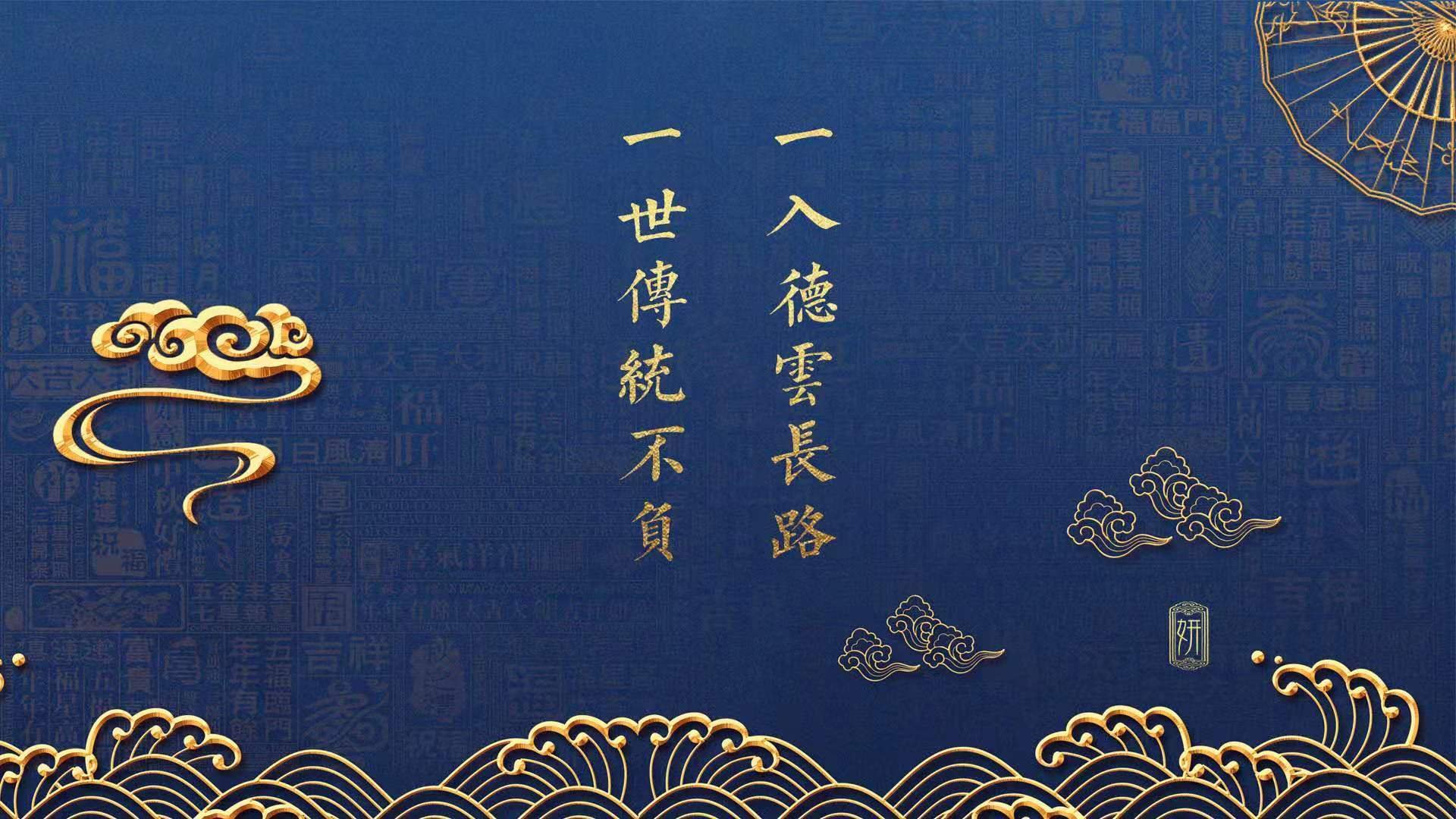 开云体育平台APP-铁闸神话，范戴克化身葡萄牙防线上的第八奇迹，2026世界杯G组首战封杀突尼斯