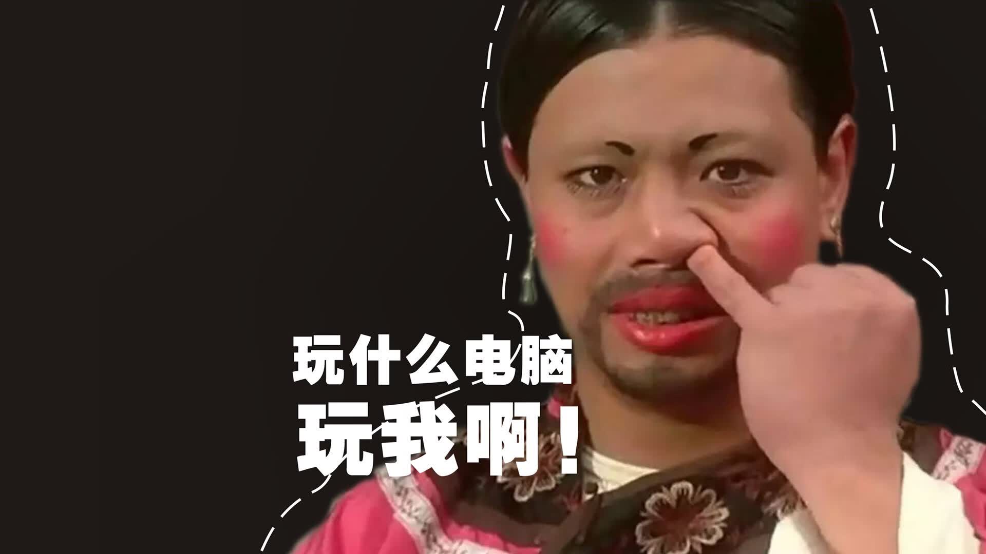 傲骨凌风,当郁金香于无声处听惊雷,齐耶赫的独舞与帝国的绝地反击